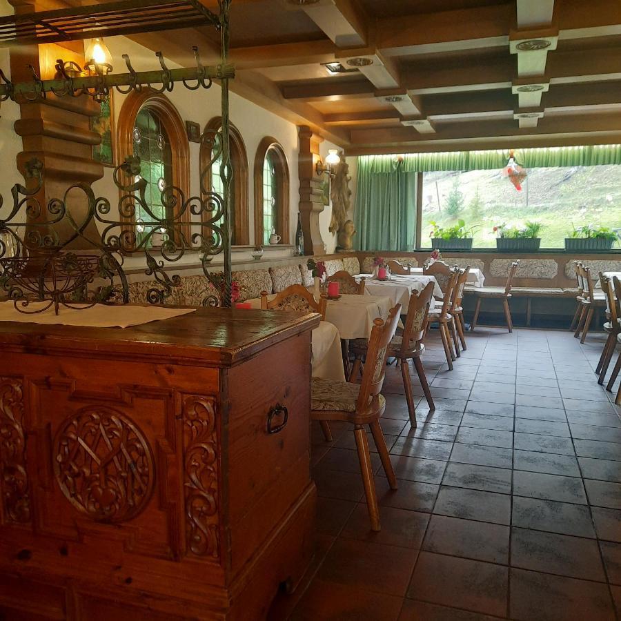 Landgasthaus Appartement Birkegg Лойташ Екстериор снимка